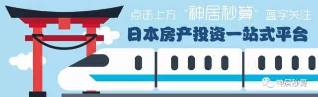 日本网友独创汉字版俄罗斯方块 感觉有点超纲啊 神居秒算 日本网友独创汉字版俄罗斯方块 感觉有点超纲啊 神居秒算